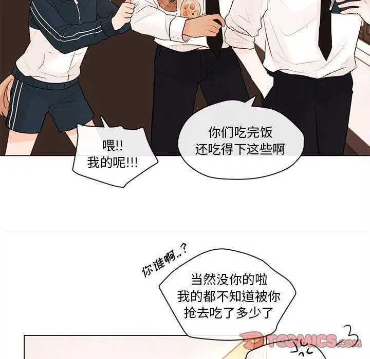 82 第8页