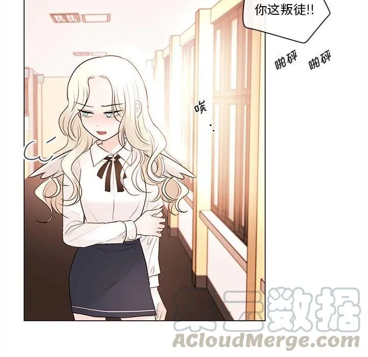 82 第9页