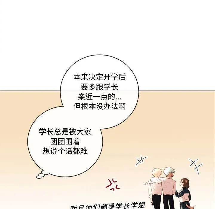 82 第10页