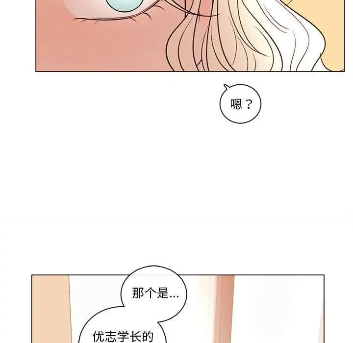 82 第12页