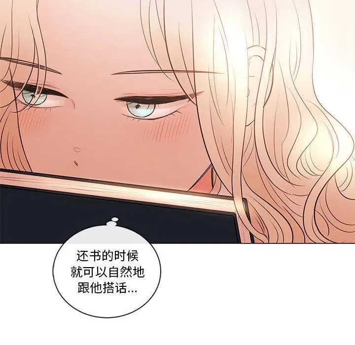 82 第18页