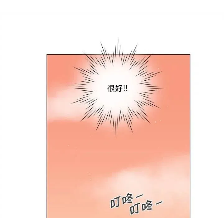 82 第19页