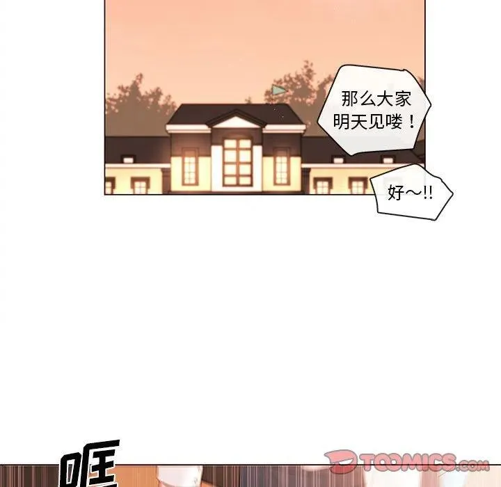 82 第20页