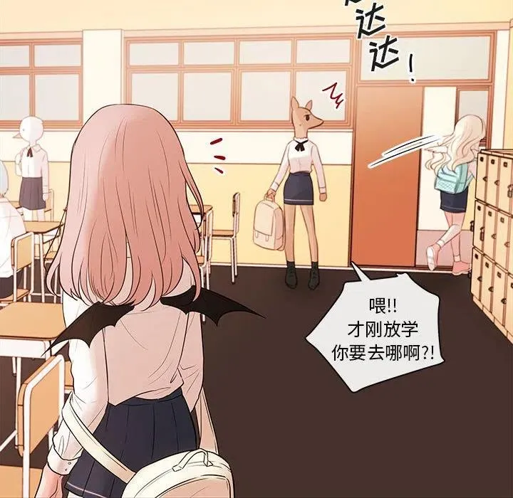 82 第22页