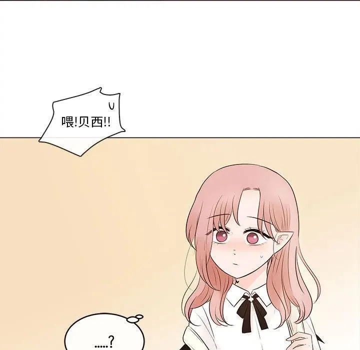 82 第23页