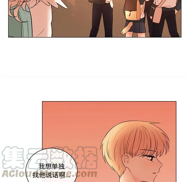 82 第33页