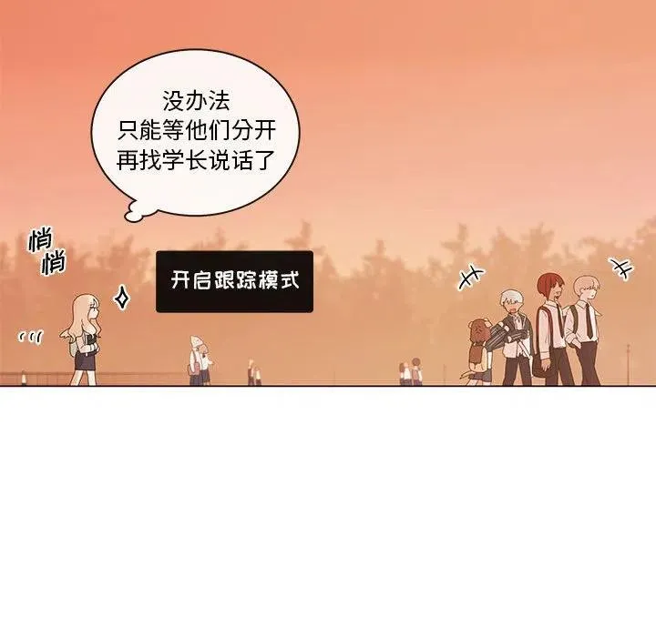 82 第35页