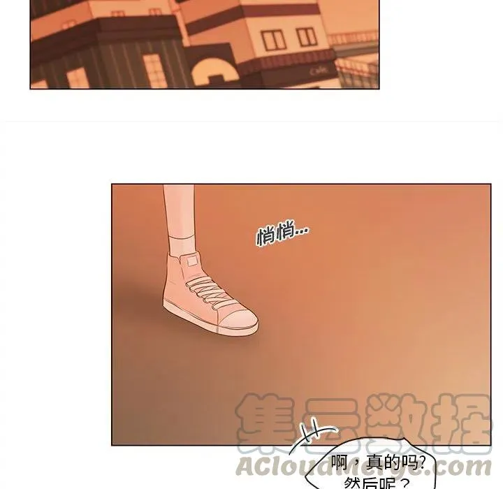 82 第37页