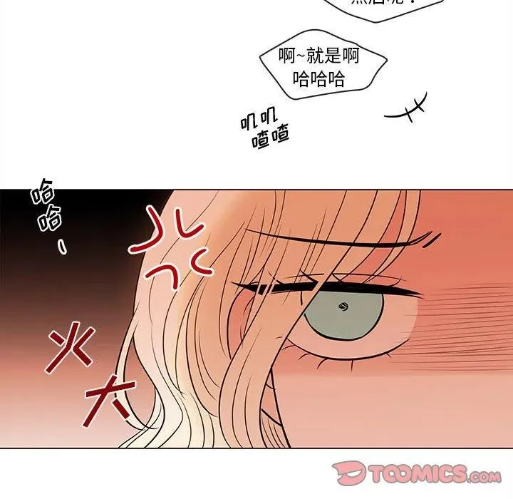 82 第38页