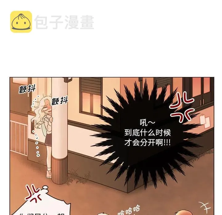 82 第39页