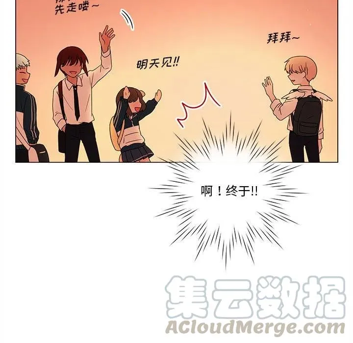82 第41页