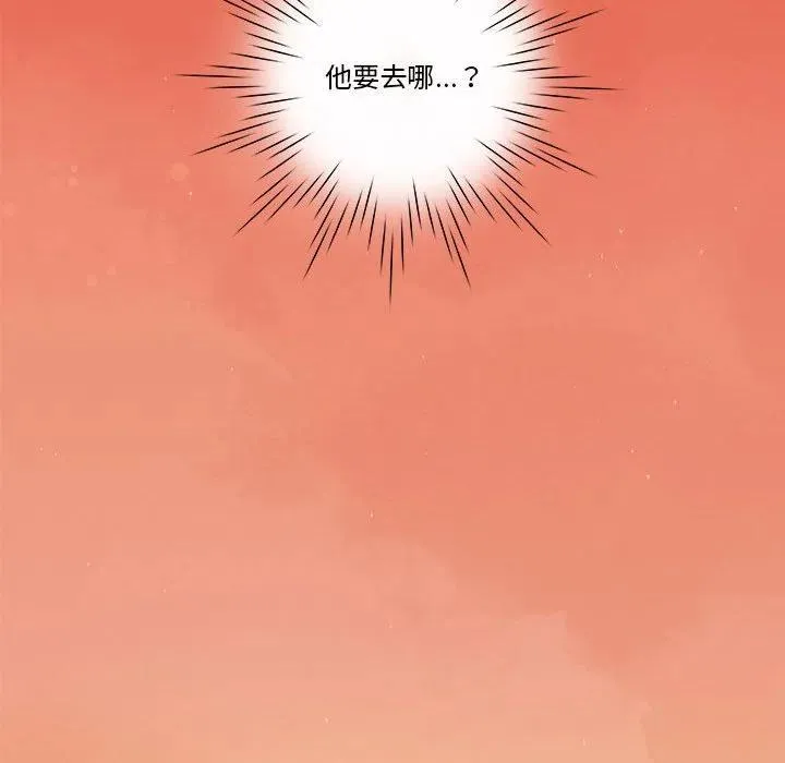 82 第46页