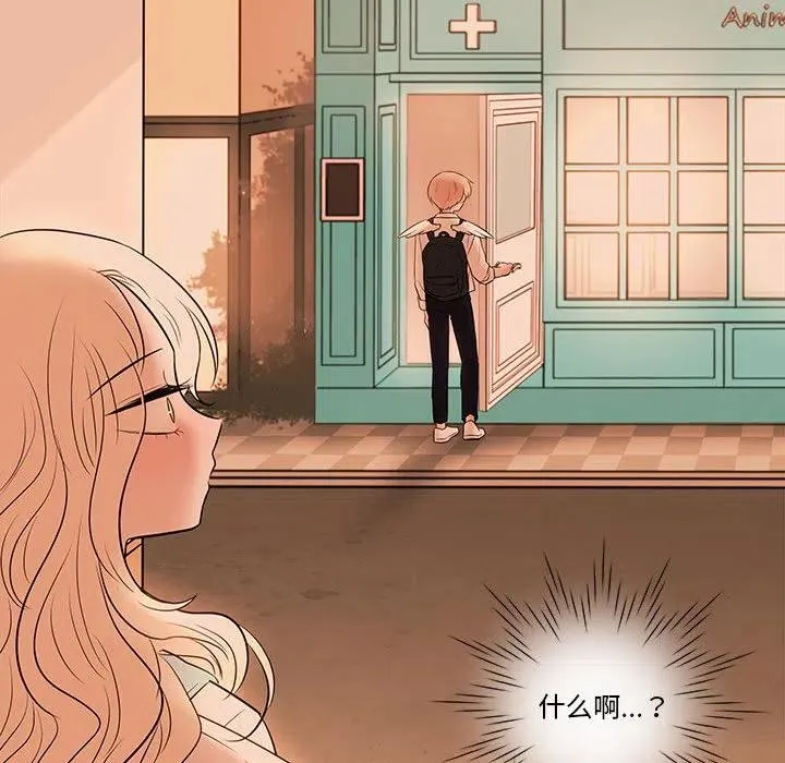 82 第51页