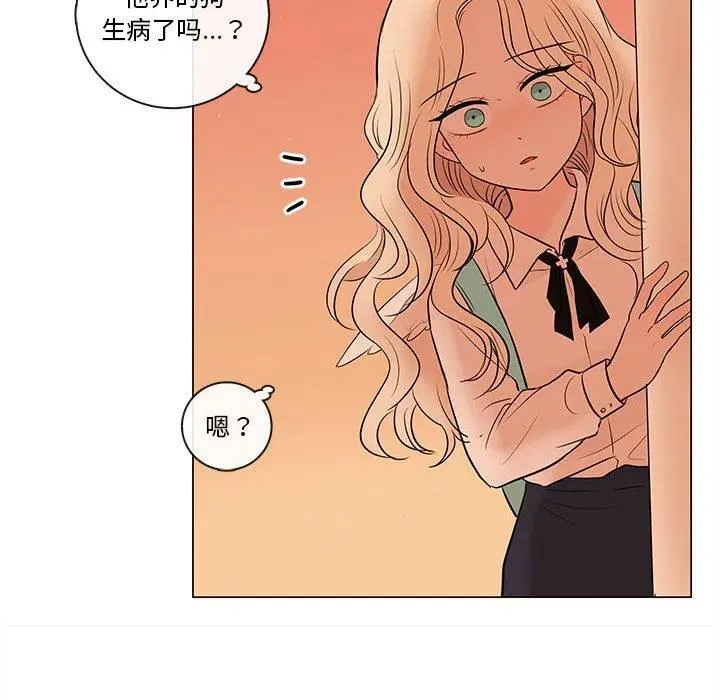 82 第54页