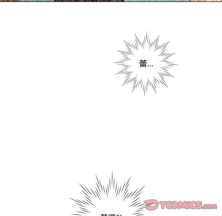 82 第62页