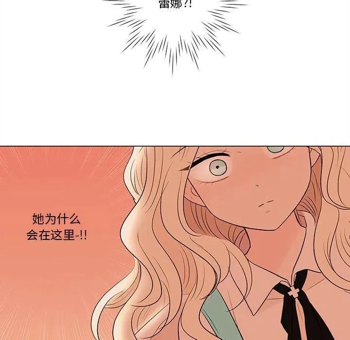 82 第63页