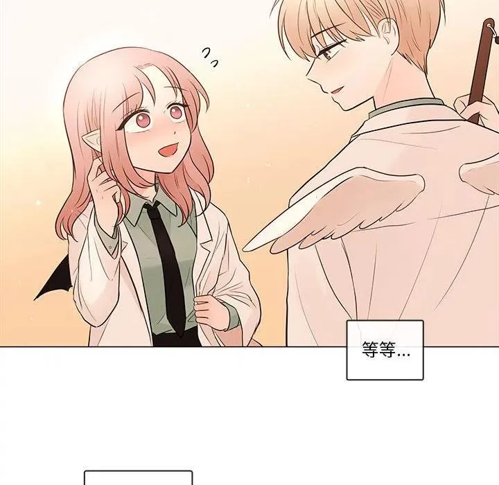 82 第67页