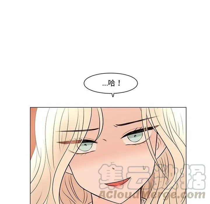 82 第69页