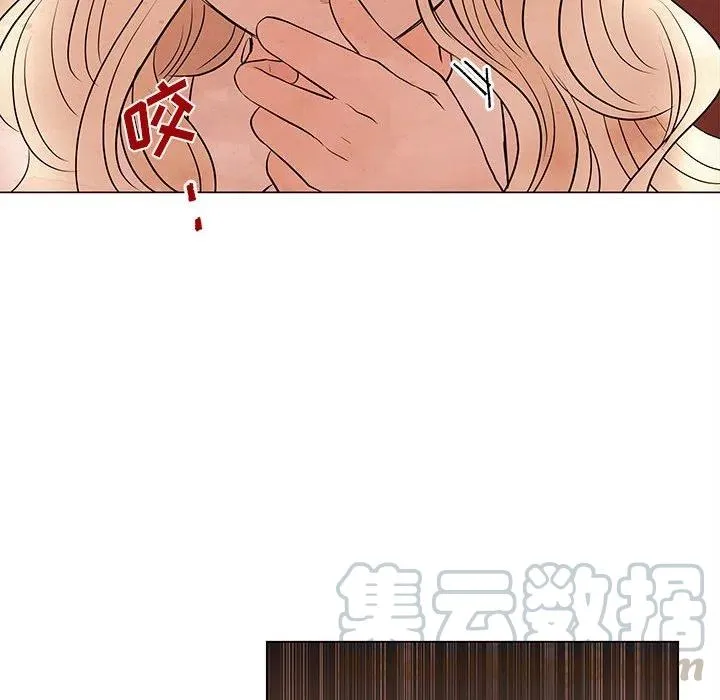 82 第73页