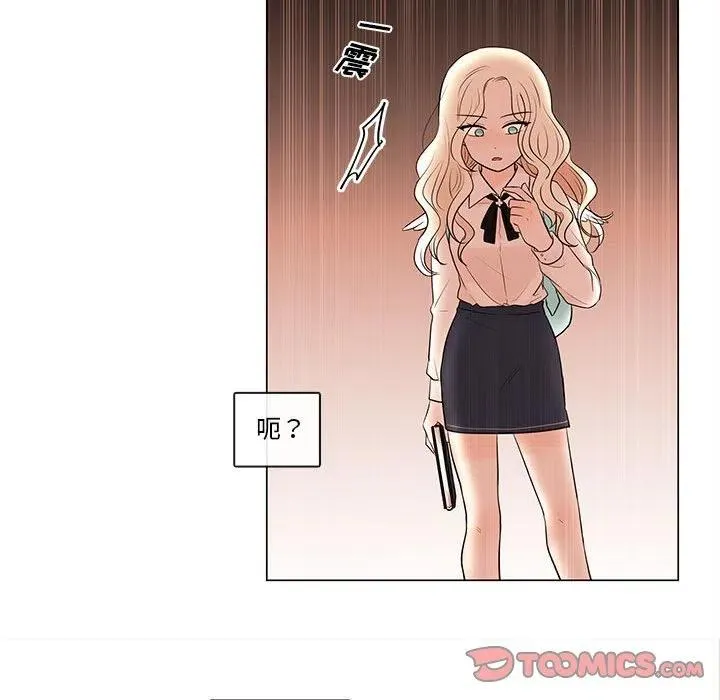 82 第74页