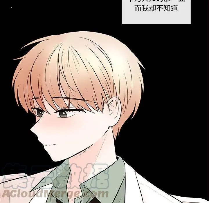 82 第77页