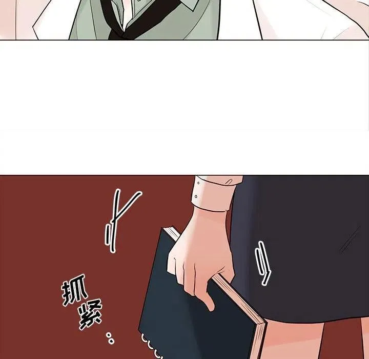 82 第78页