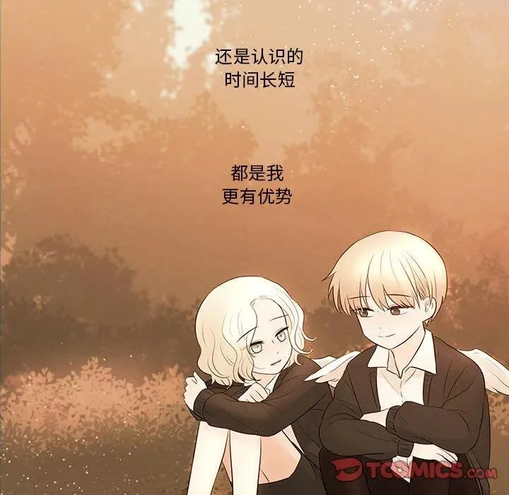 82 第80页