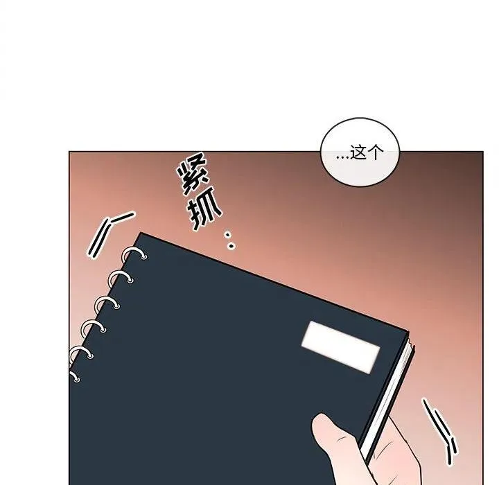 82 第83页
