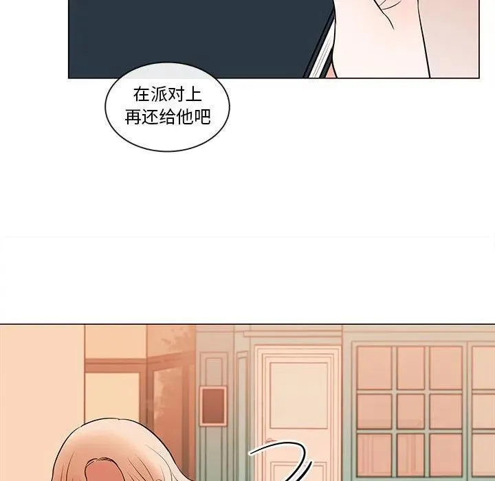 82 第84页