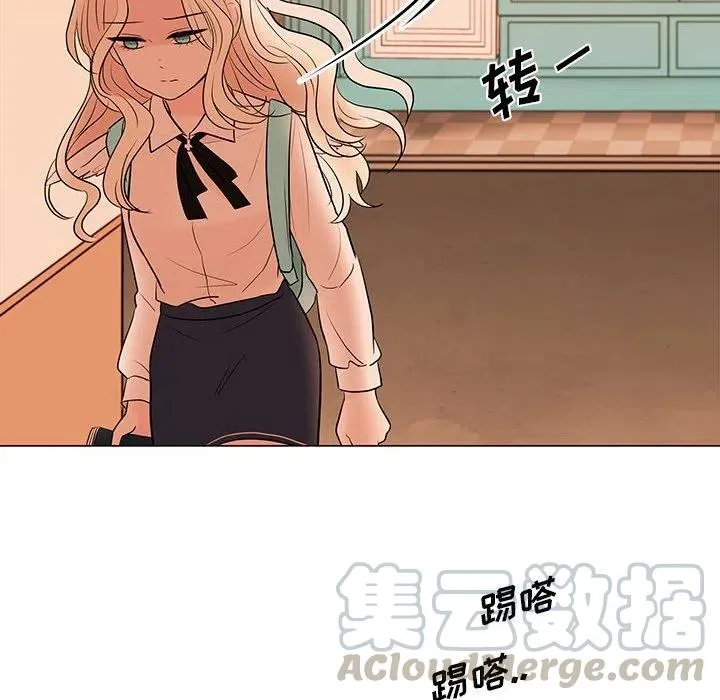 82 第85页