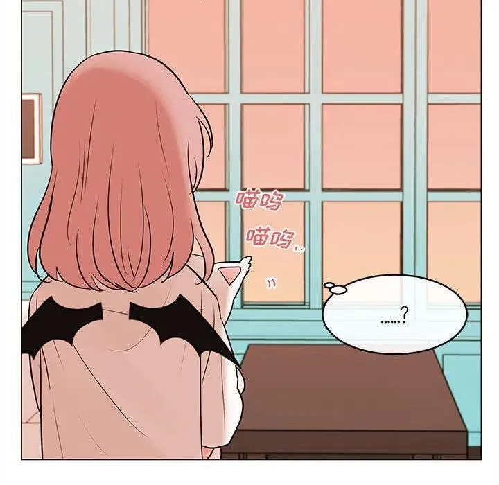 82 第88页