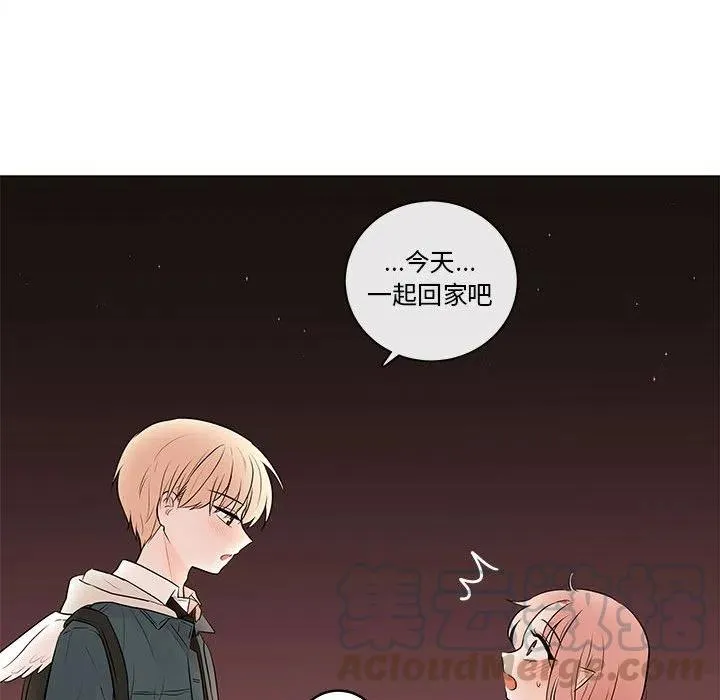 82 第97页