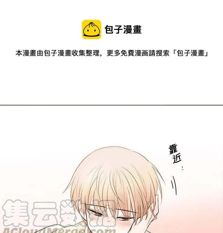 81 第1页