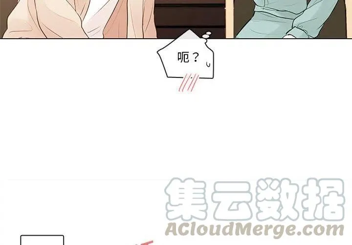 81 第4页