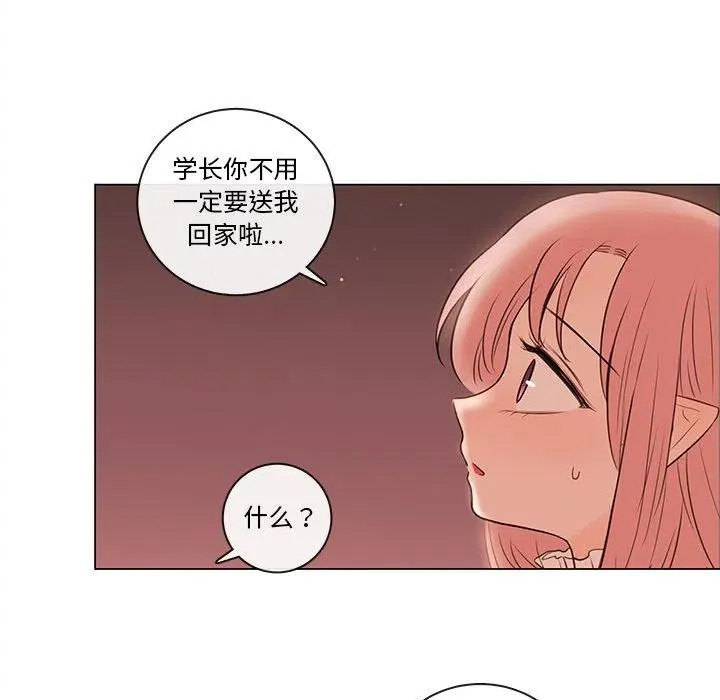 81 第24页