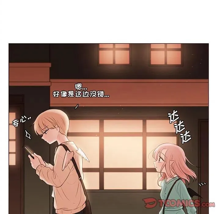 81 第26页