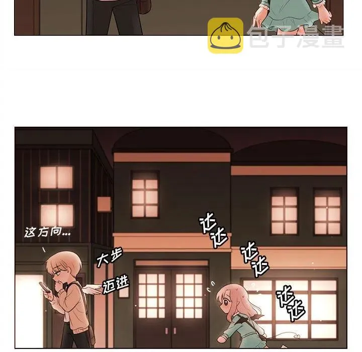81 第27页