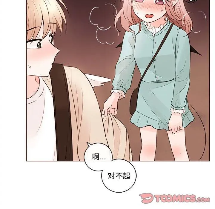 81 第30页