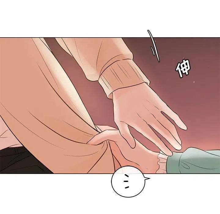 81 第32页