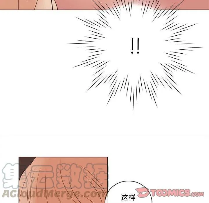 81 第34页