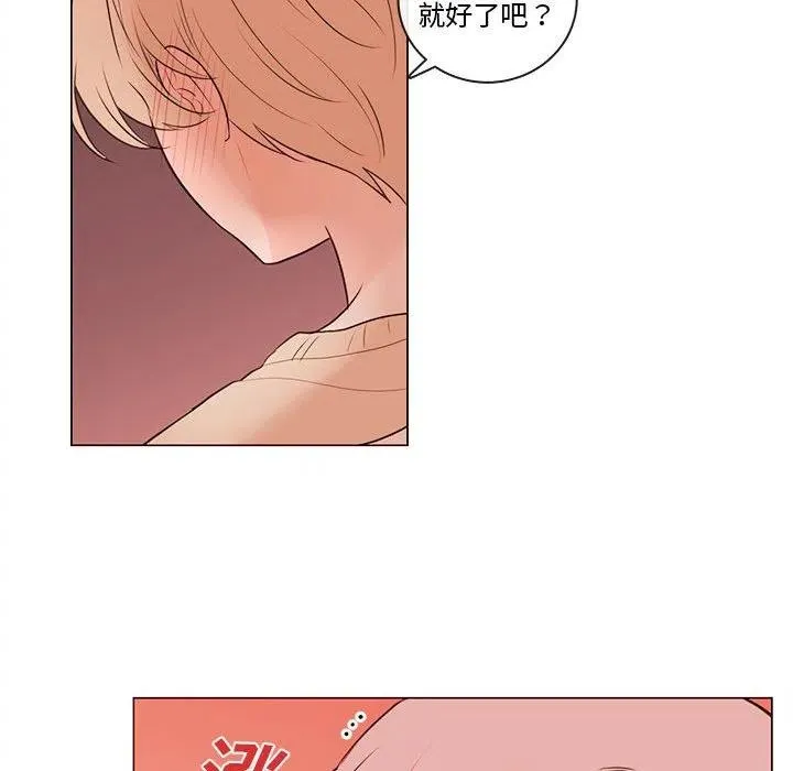 81 第35页