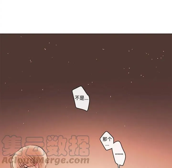 81 第37页
