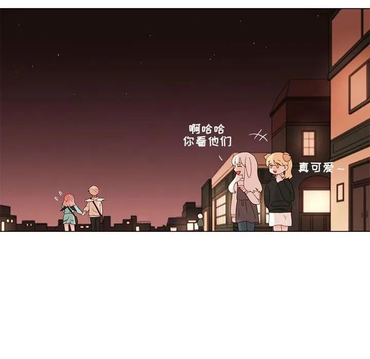 81 第39页