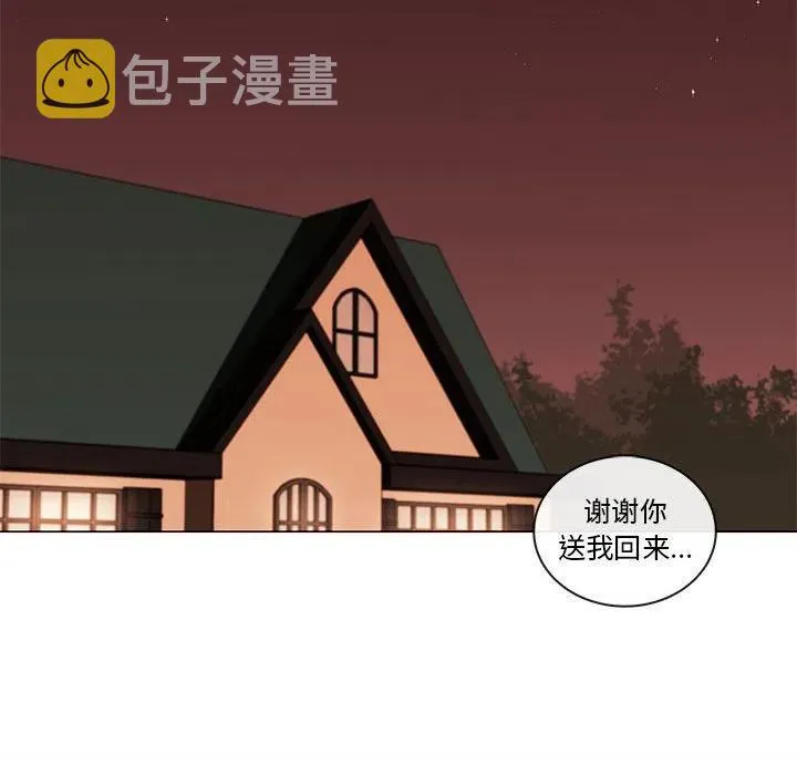 81 第41页