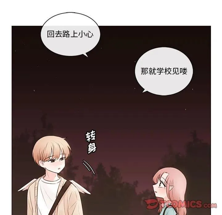 81 第42页