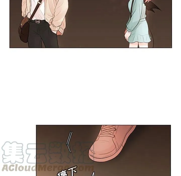 81 第43页