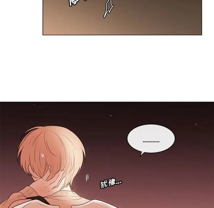81 第44页