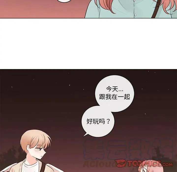 81 第46页