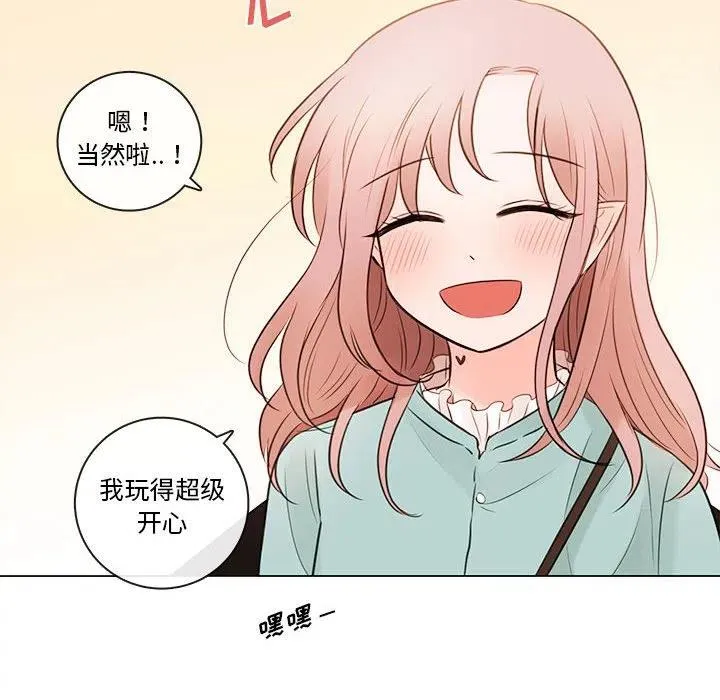 81 第48页