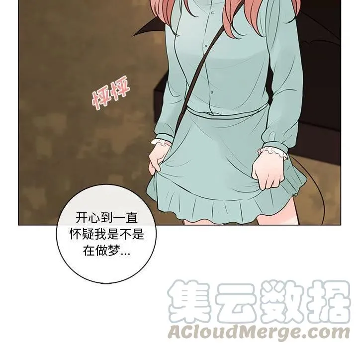 81 第55页
